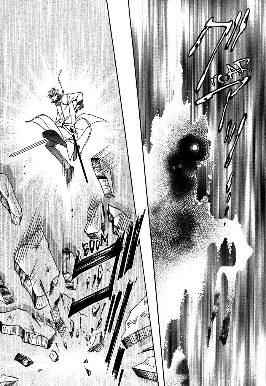 Koori no Mamono no Monogatari Chapter 71 page 30 - Chapter 71: The Ice-Cold Demon's Tale