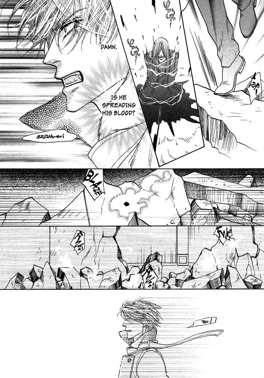 Koori no Mamono no Monogatari Chapter 71 page 31 - Chapter 71: The Ice-Cold Demon's Tale