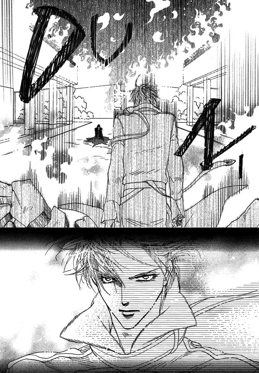 Koori no Mamono no Monogatari Chapter 71 page 32 - Chapter 71: The Ice-Cold Demon's Tale