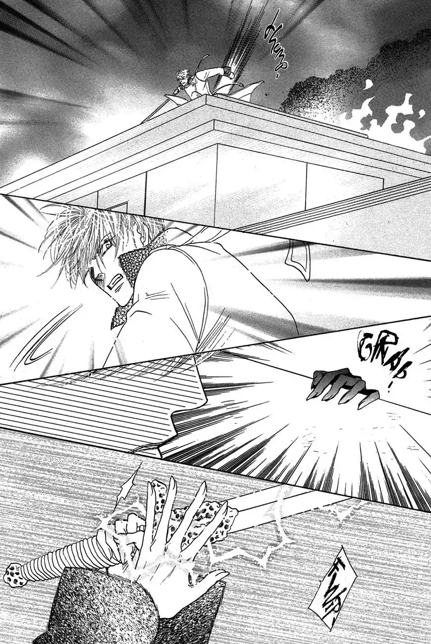 Koori no Mamono no Monogatari Chapter 71 page 36 - Chapter 71: The Ice-Cold Demon's Tale