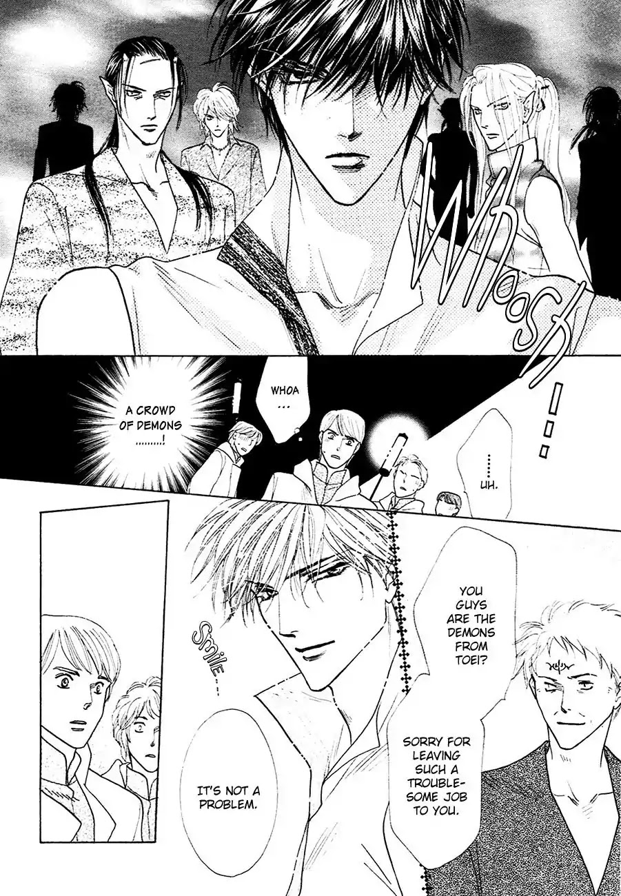 Koori no Mamono no Monogatari Chapter 71 page 9 - Chapter 71: The Ice-Cold Demon's Tale