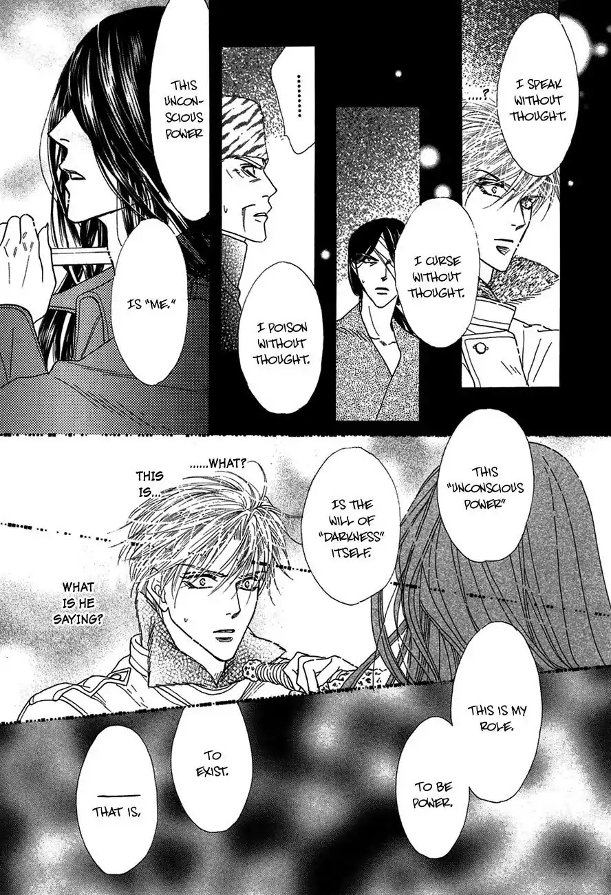Koori no Mamono no Monogatari Chapter 72 page 10 - Chapter 72: The Ice-Cold Demon's Tale