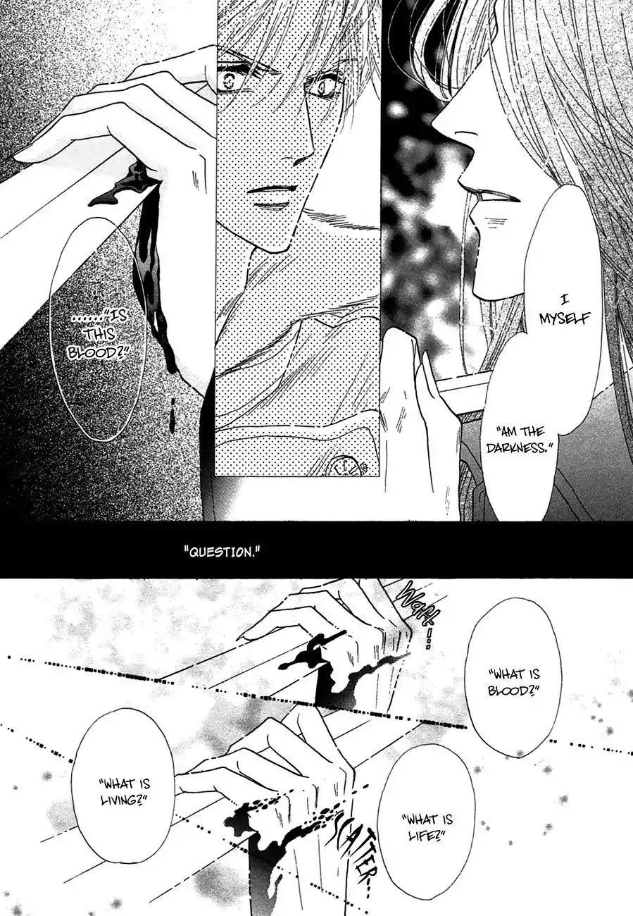 Koori no Mamono no Monogatari Chapter 72 page 11 - Chapter 72: The Ice-Cold Demon's Tale