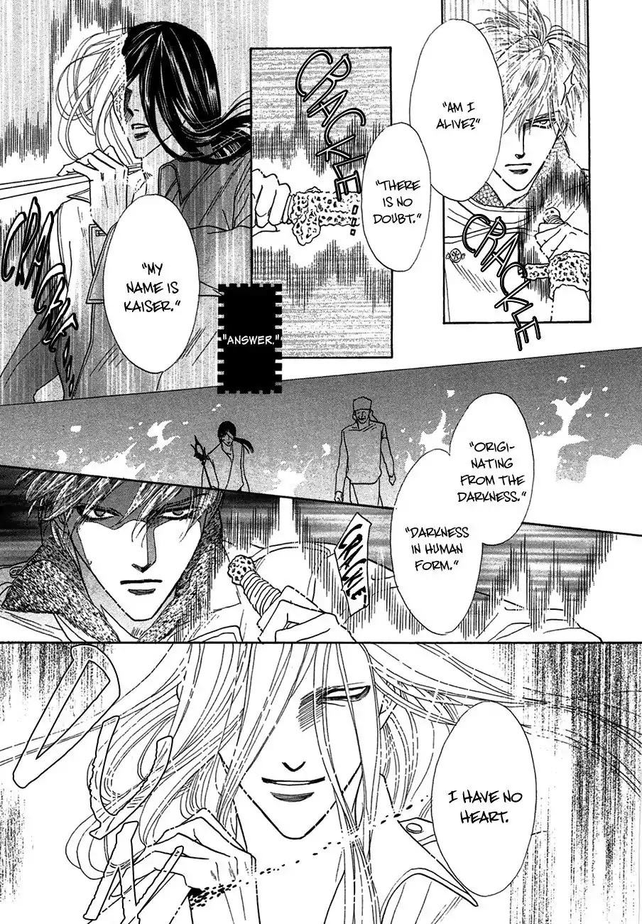 Koori no Mamono no Monogatari Chapter 72 page 12 - Chapter 72: The Ice-Cold Demon's Tale