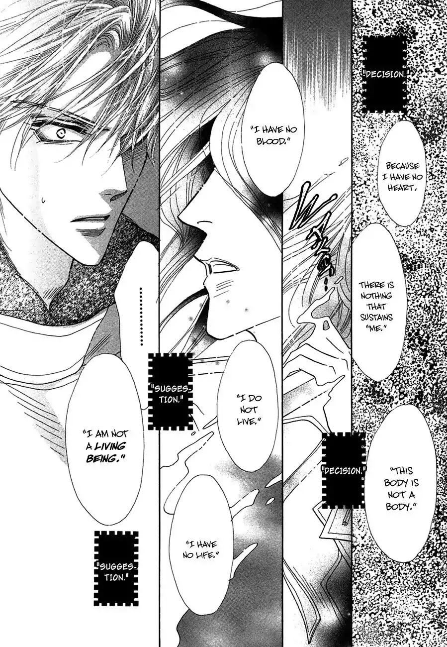 Koori no Mamono no Monogatari Chapter 72 page 13 - Chapter 72: The Ice-Cold Demon's Tale