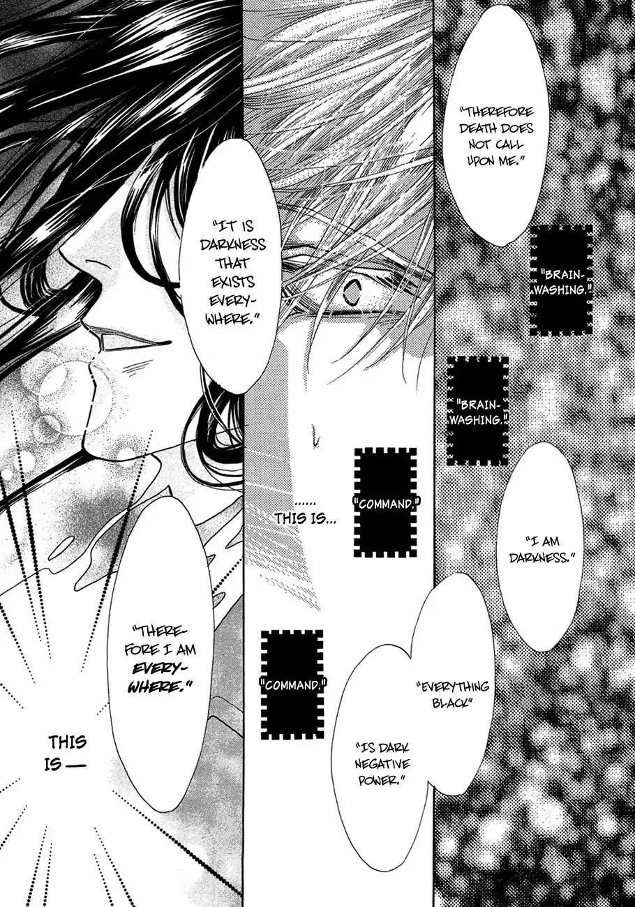 Koori no Mamono no Monogatari Chapter 72 page 14 - Chapter 72: The Ice-Cold Demon's Tale