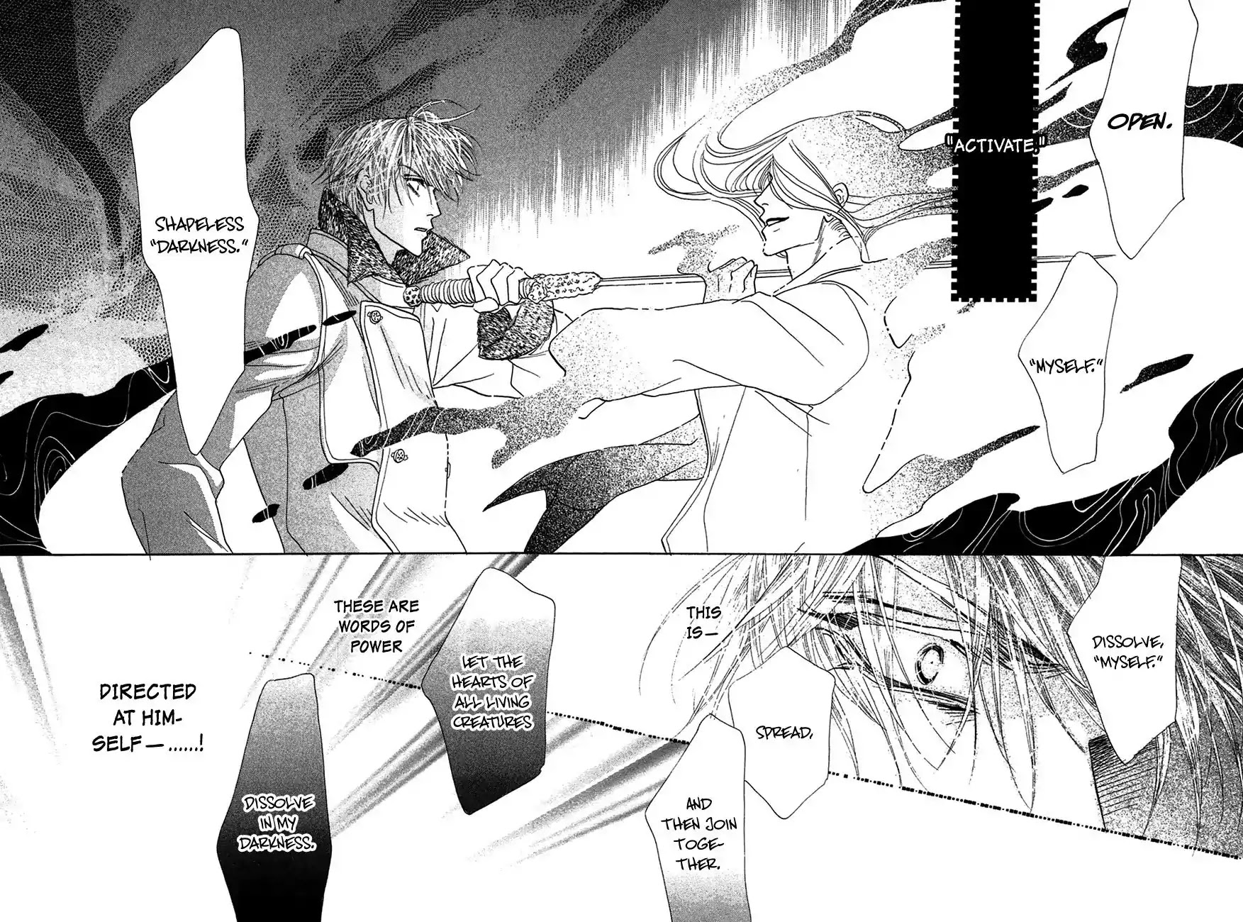 Koori no Mamono no Monogatari Chapter 72 page 15 - Chapter 72: The Ice-Cold Demon's Tale