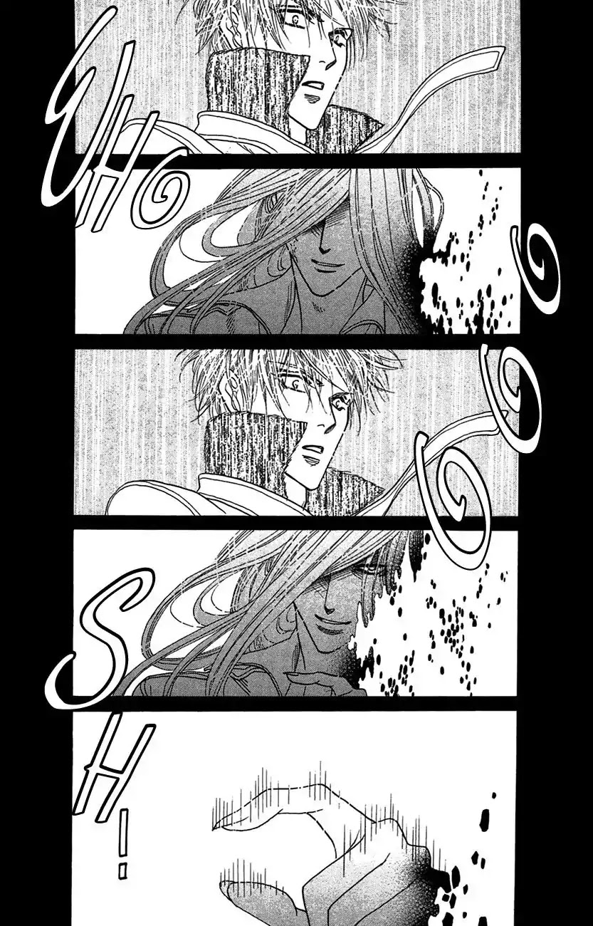 Koori no Mamono no Monogatari Chapter 72 page 16 - Chapter 72: The Ice-Cold Demon's Tale