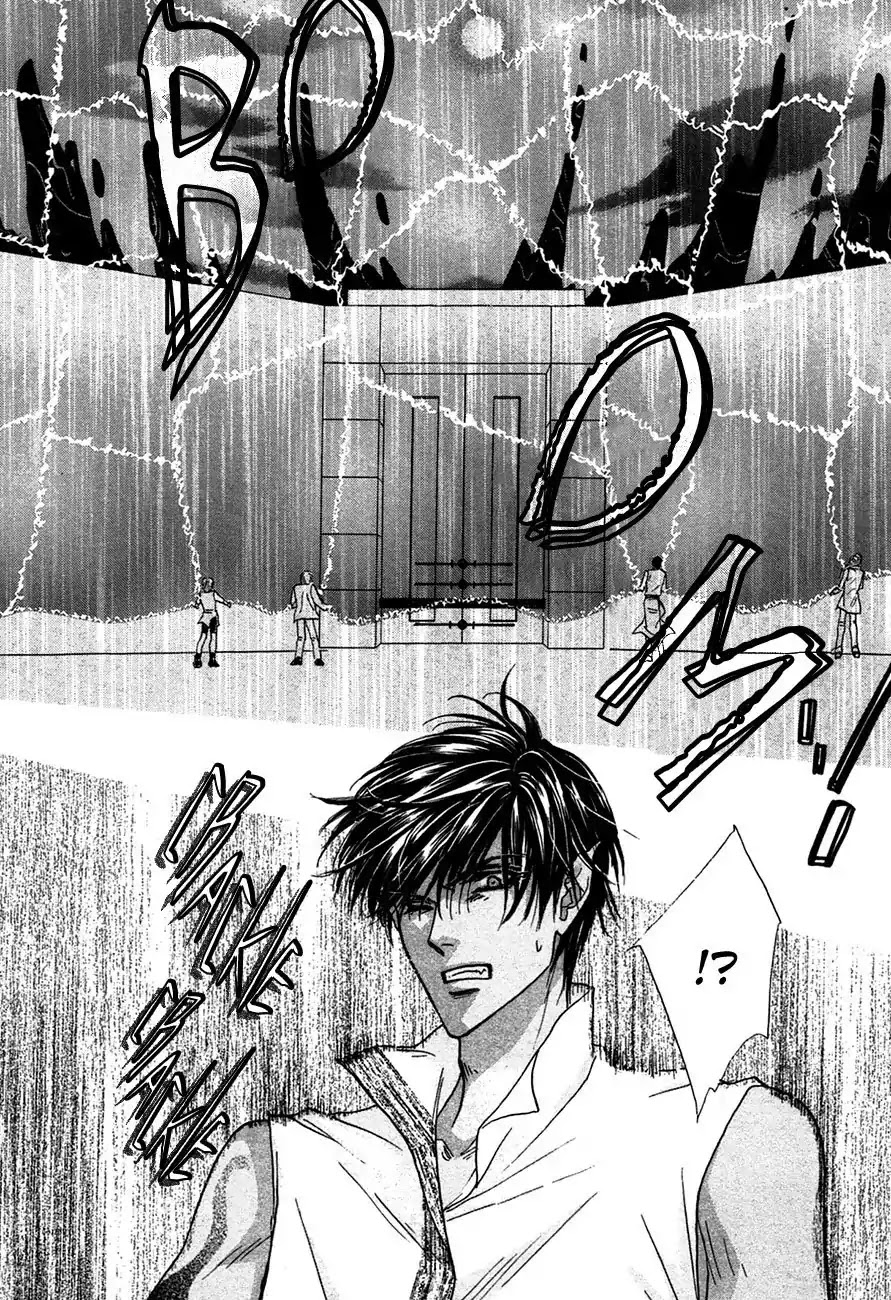 Koori no Mamono no Monogatari Chapter 72 page 18 - Chapter 72: The Ice-Cold Demon's Tale