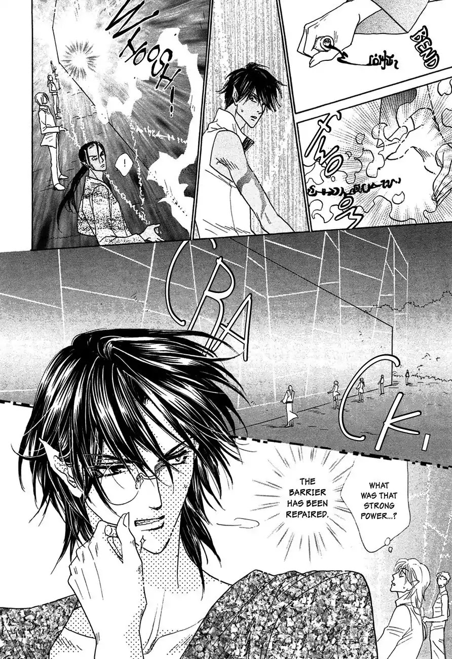 Koori no Mamono no Monogatari Chapter 72 page 20 - Chapter 72: The Ice-Cold Demon's Tale