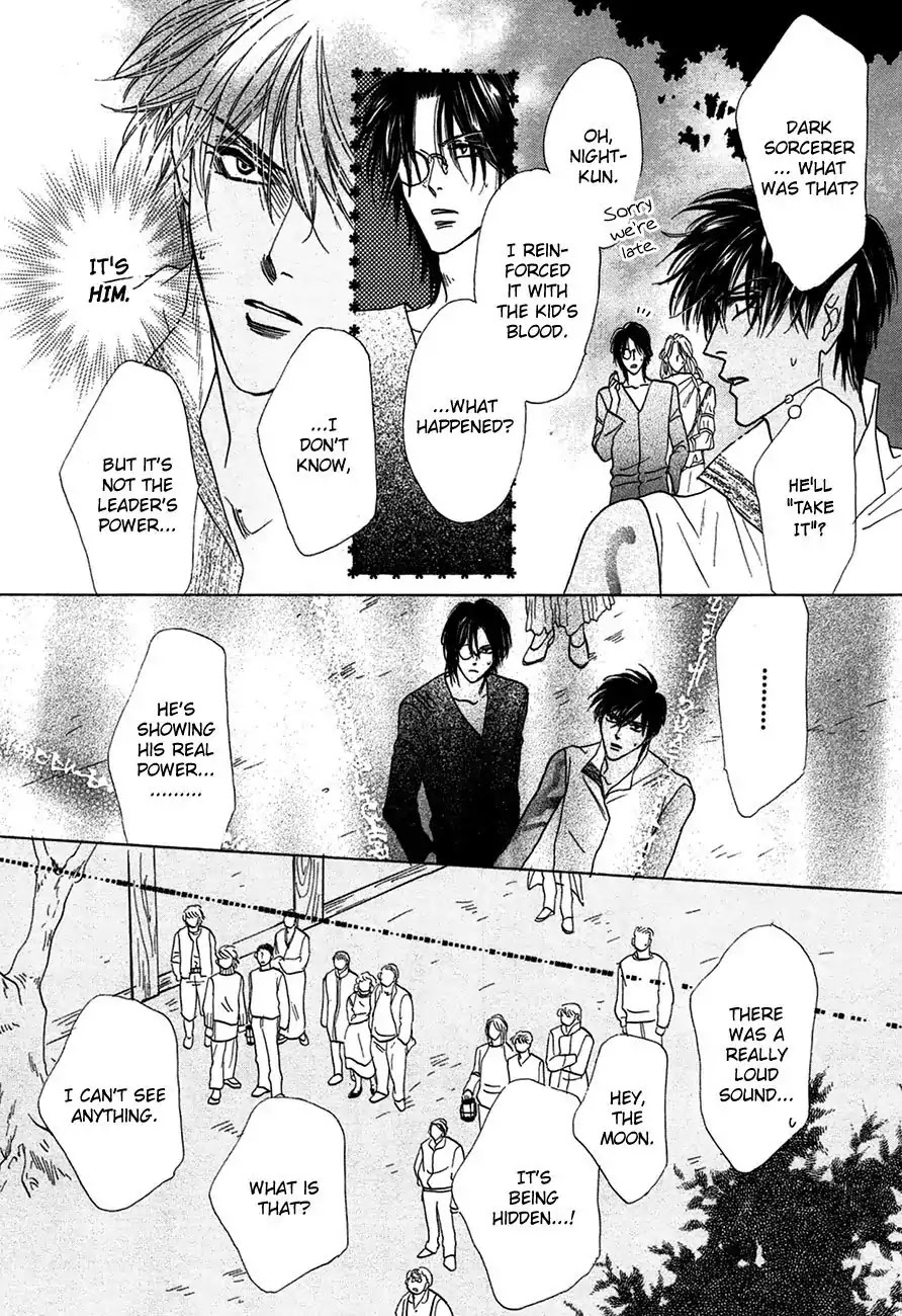 Koori no Mamono no Monogatari Chapter 72 page 21 - Chapter 72: The Ice-Cold Demon's Tale