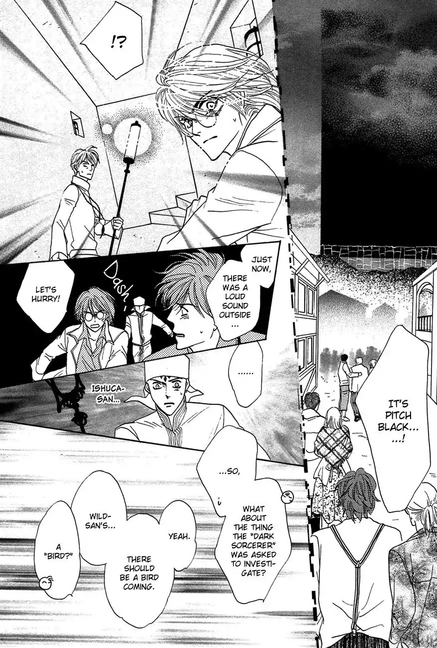 Koori no Mamono no Monogatari Chapter 72 page 22 - Chapter 72: The Ice-Cold Demon's Tale