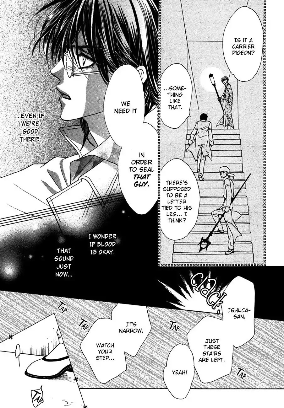 Koori no Mamono no Monogatari Chapter 72 page 23 - Chapter 72: The Ice-Cold Demon's Tale