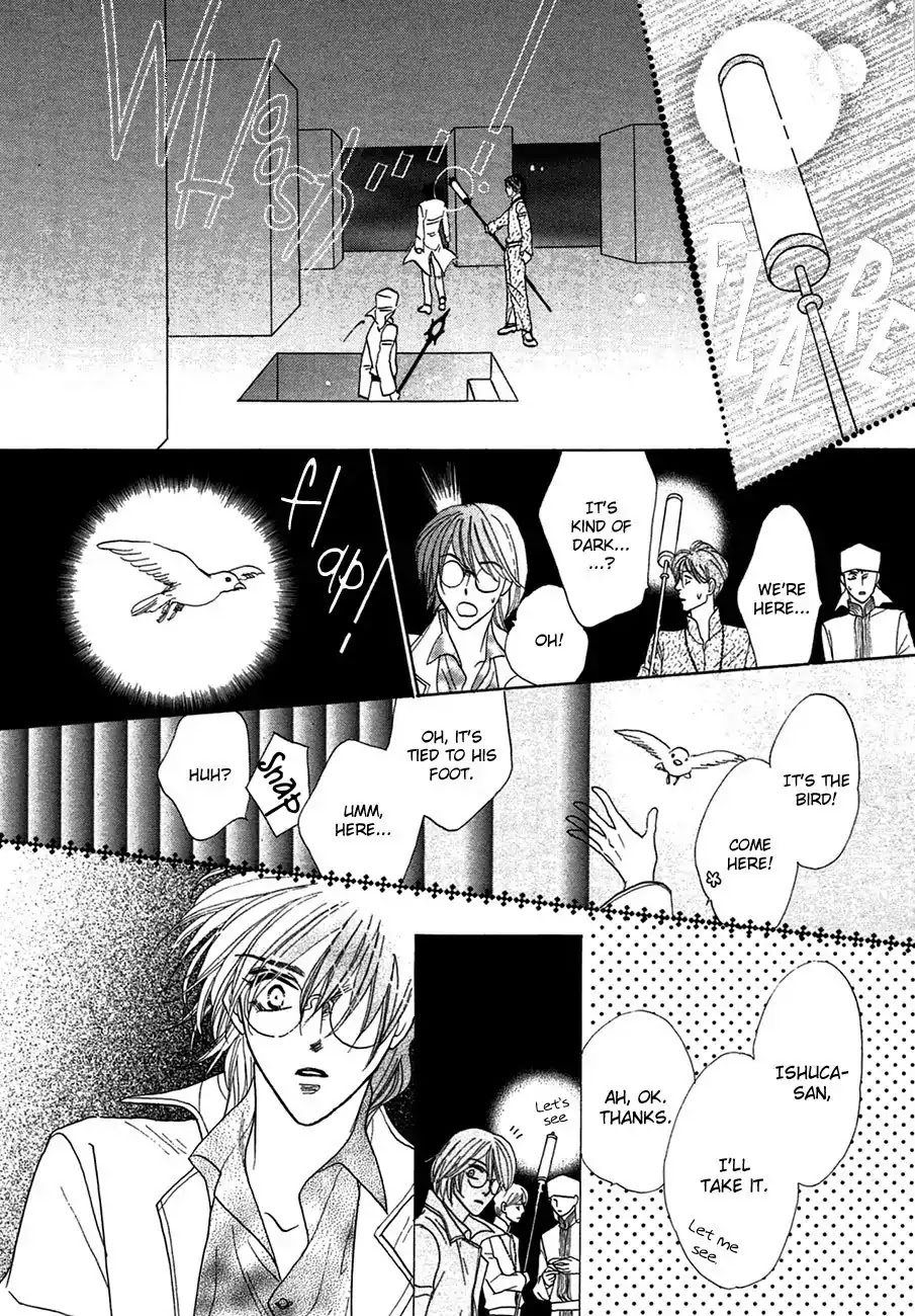 Koori no Mamono no Monogatari Chapter 72 page 24 - Chapter 72: The Ice-Cold Demon's Tale