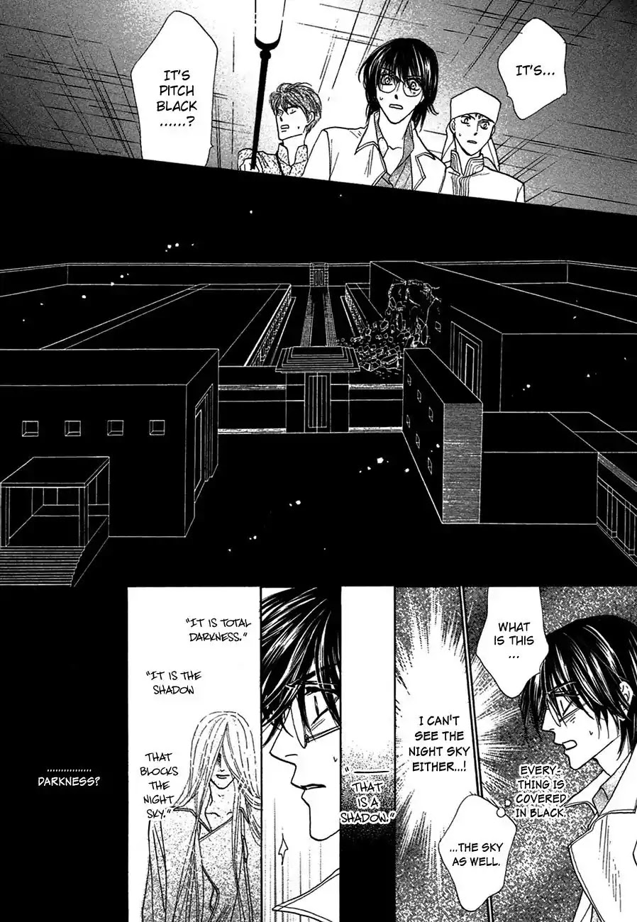 Koori no Mamono no Monogatari Chapter 72 page 26 - Chapter 72: The Ice-Cold Demon's Tale