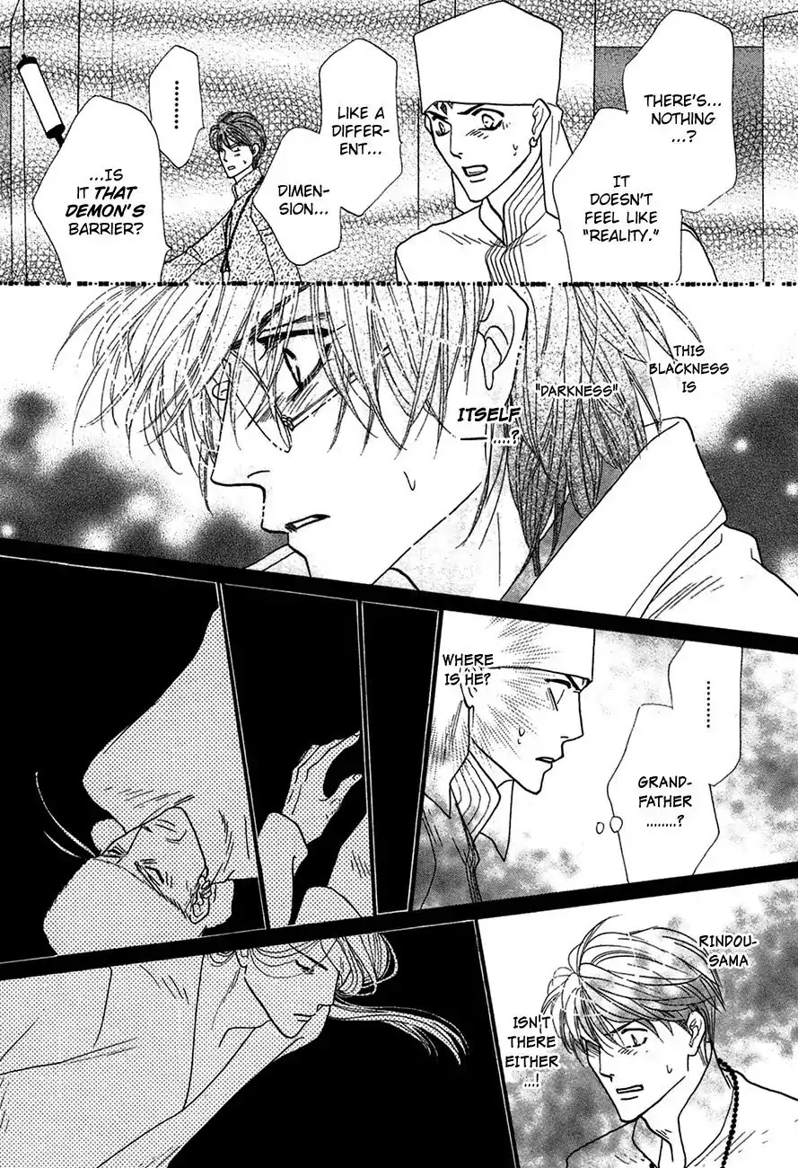 Koori no Mamono no Monogatari Chapter 72 page 27 - Chapter 72: The Ice-Cold Demon's Tale
