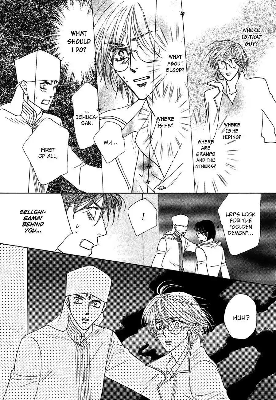 Koori no Mamono no Monogatari Chapter 72 page 28 - Chapter 72: The Ice-Cold Demon's Tale