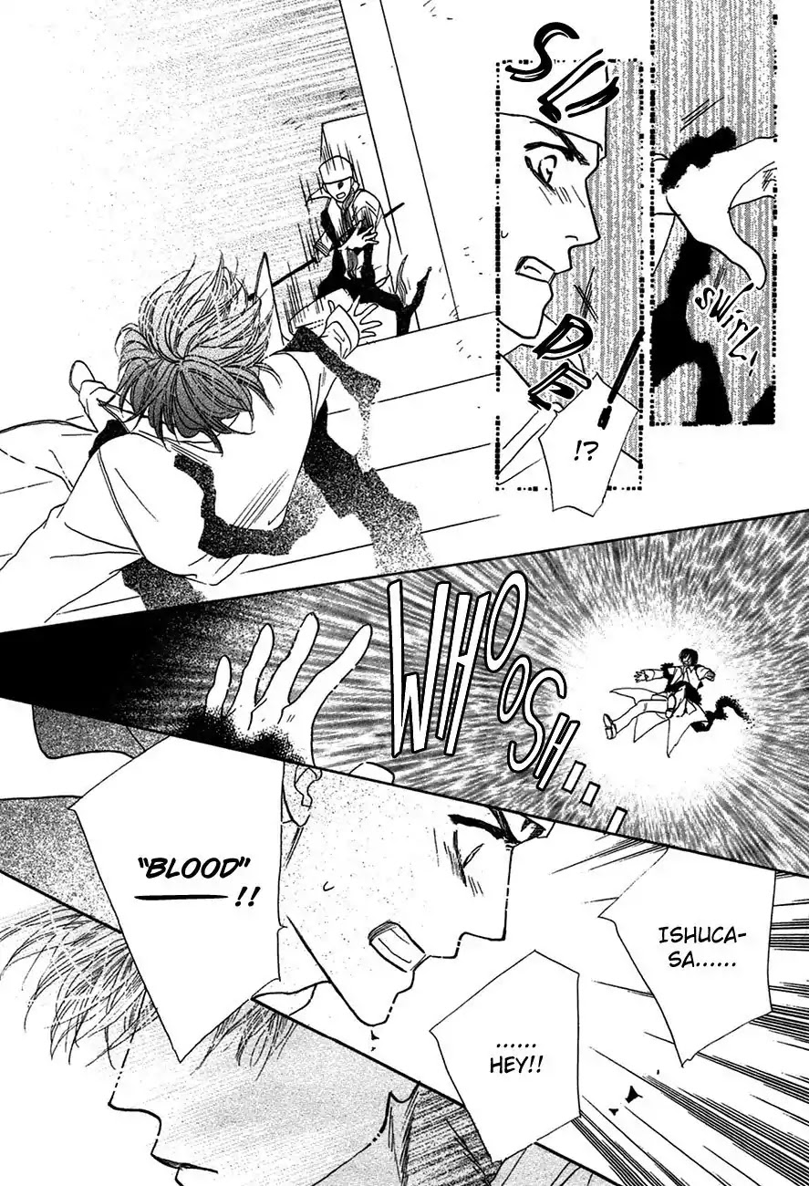Koori no Mamono no Monogatari Chapter 72 page 30 - Chapter 72: The Ice-Cold Demon's Tale