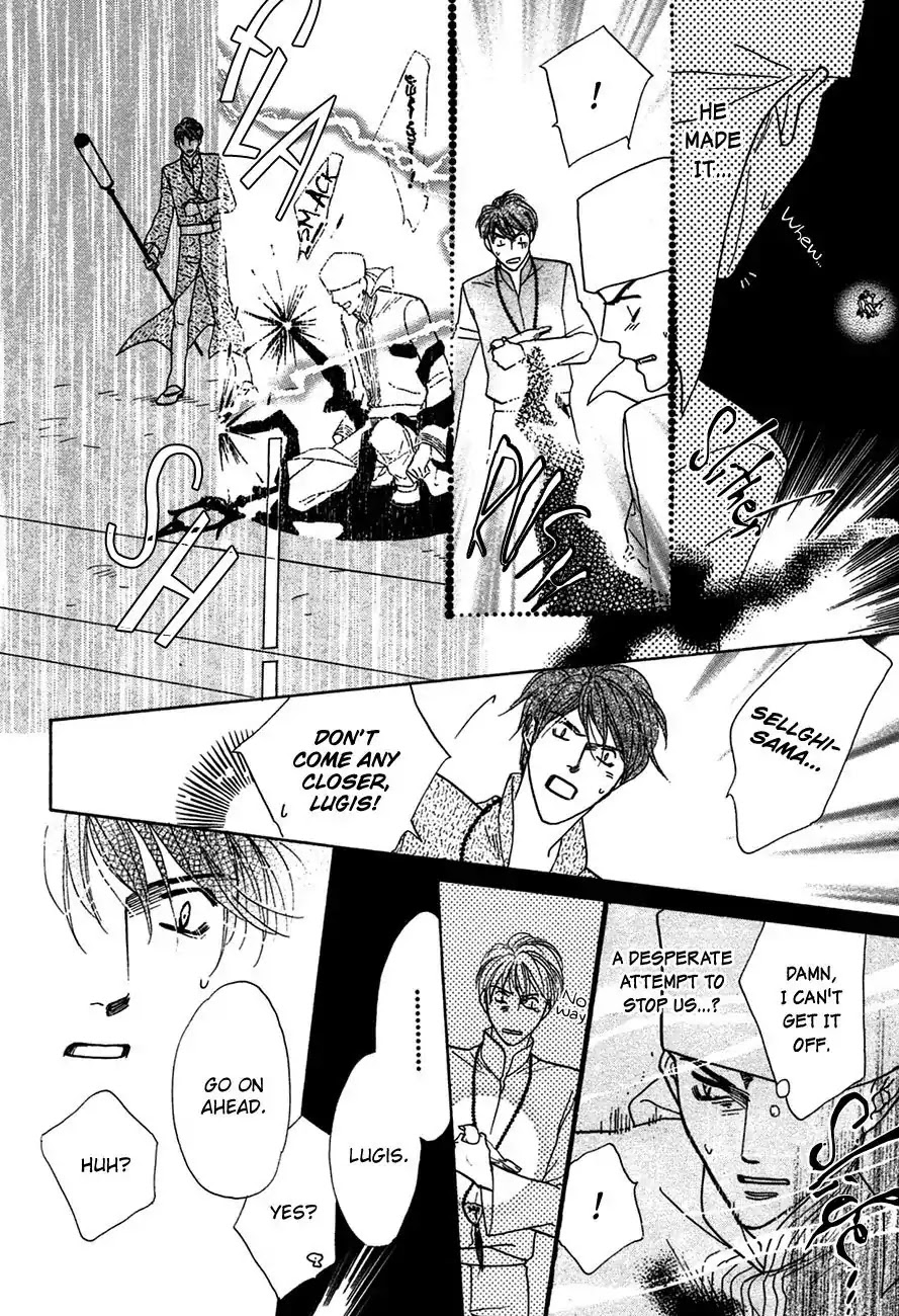 Koori no Mamono no Monogatari Chapter 72 page 32 - Chapter 72: The Ice-Cold Demon's Tale