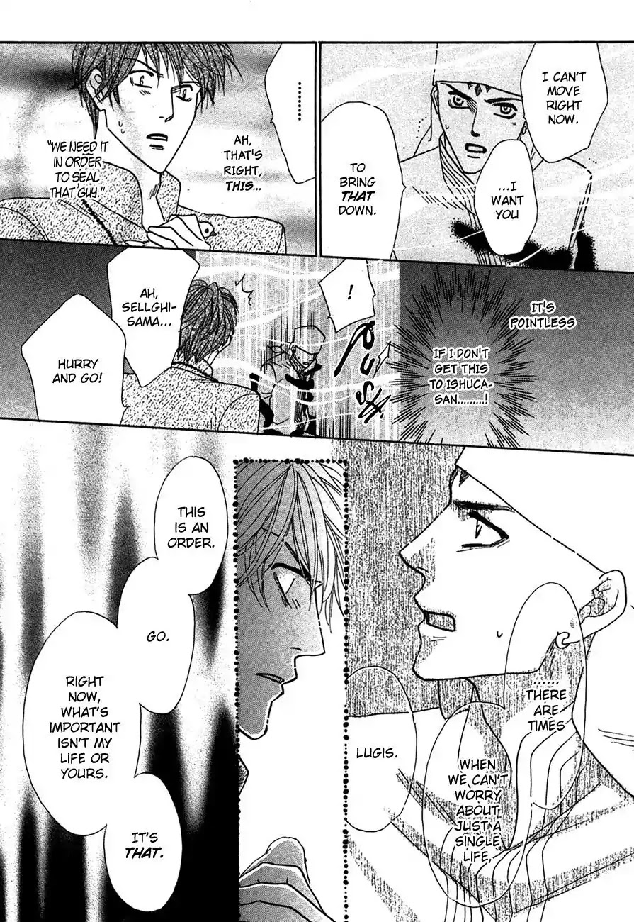 Koori no Mamono no Monogatari Chapter 72 page 33 - Chapter 72: The Ice-Cold Demon's Tale
