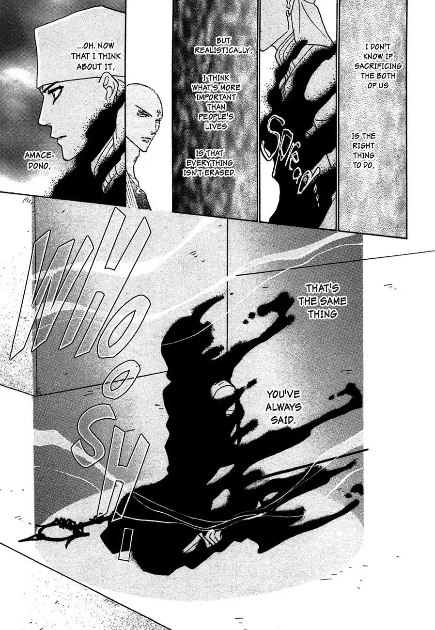 Koori no Mamono no Monogatari Chapter 72 page 35 - Chapter 72: The Ice-Cold Demon's Tale