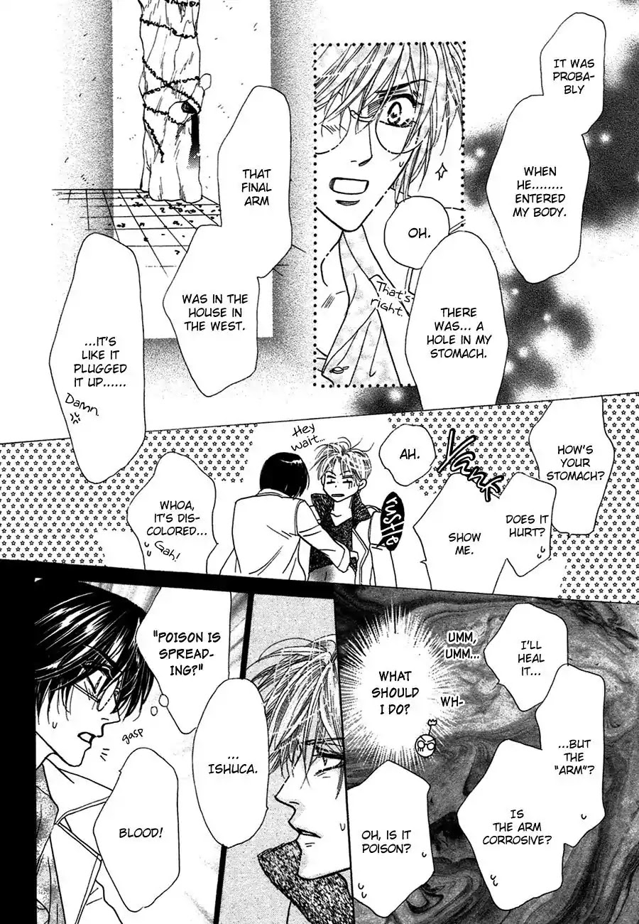 Koori no Mamono no Monogatari Chapter 72 page 38 - Chapter 72: The Ice-Cold Demon's Tale