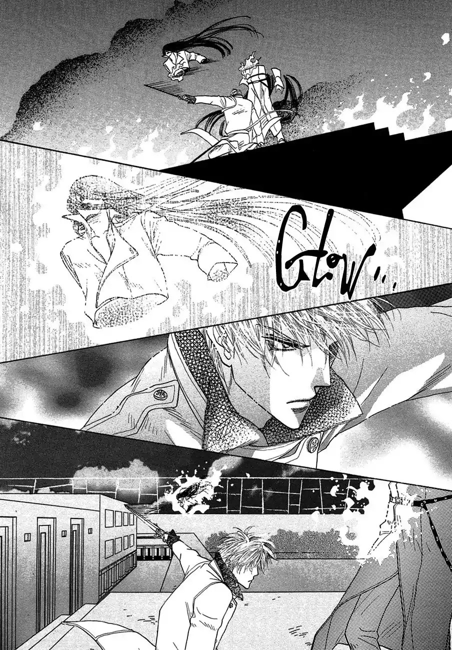 Koori no Mamono no Monogatari Chapter 72 page 4 - Chapter 72: The Ice-Cold Demon's Tale