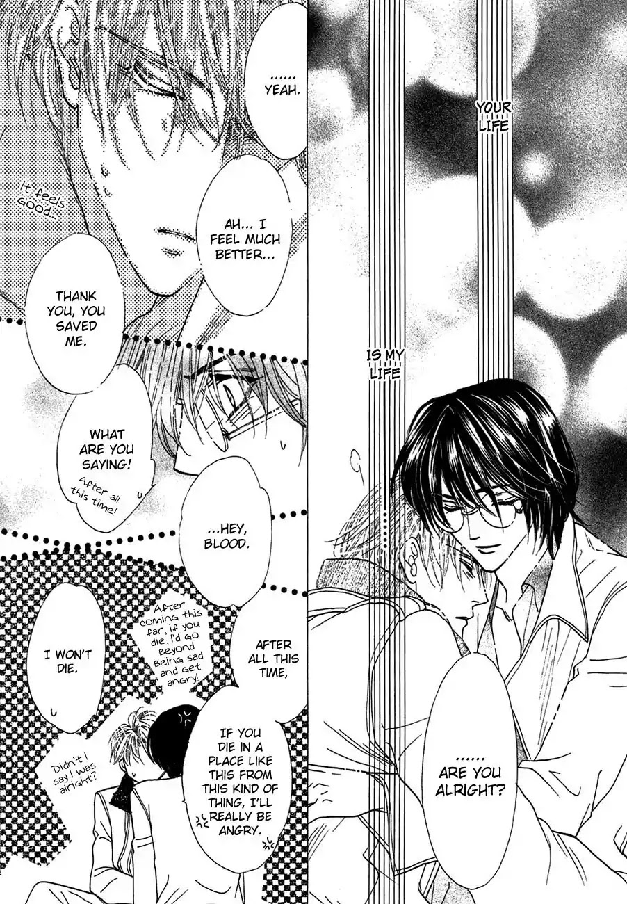 Koori no Mamono no Monogatari Chapter 72 page 41 - Chapter 72: The Ice-Cold Demon's Tale