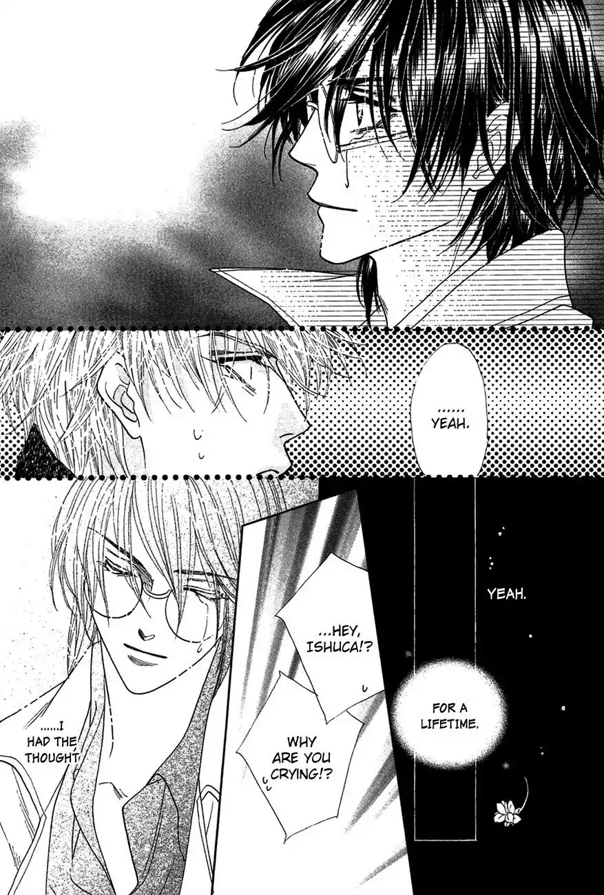 Koori no Mamono no Monogatari Chapter 72 page 43 - Chapter 72: The Ice-Cold Demon's Tale