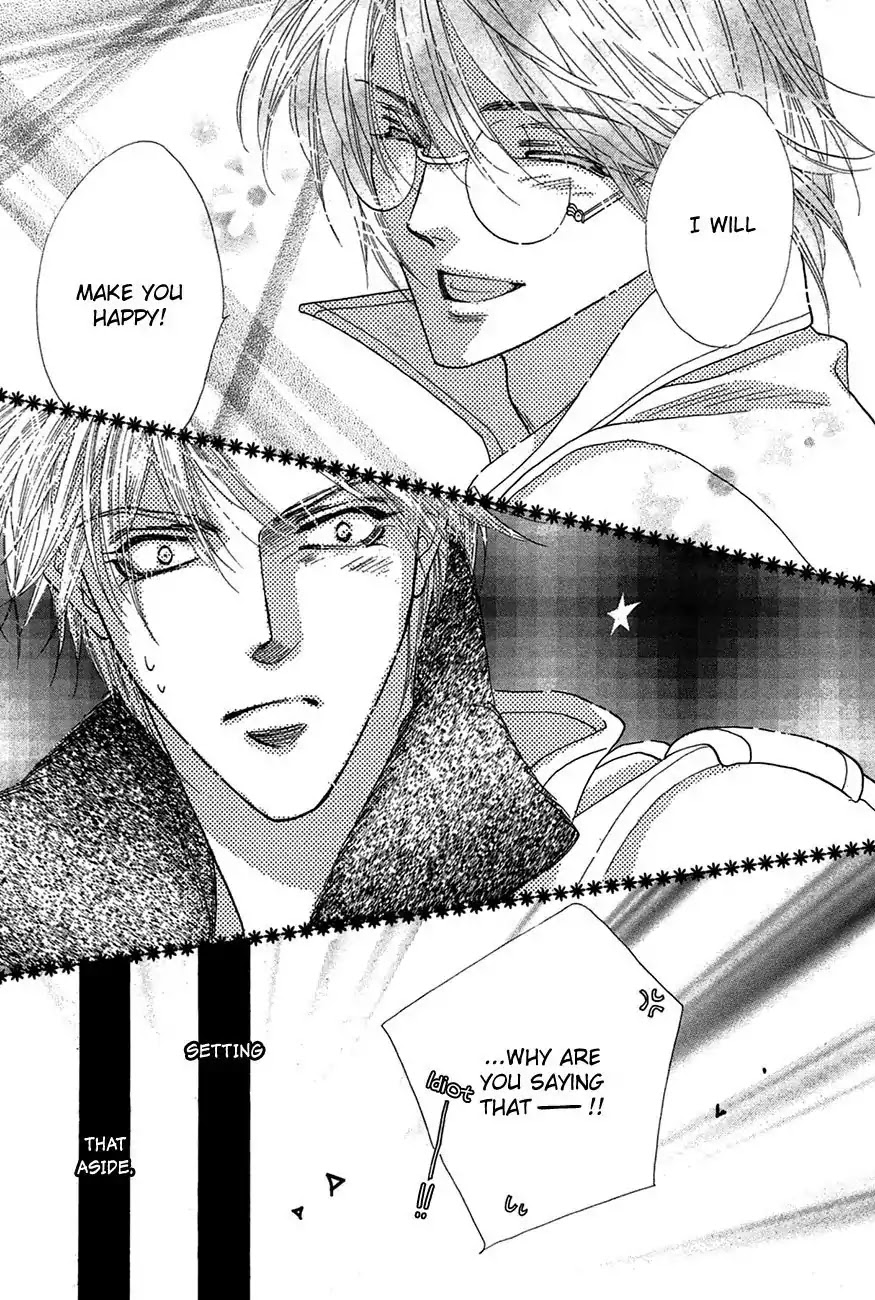 Koori no Mamono no Monogatari Chapter 72 page 45 - Chapter 72: The Ice-Cold Demon's Tale