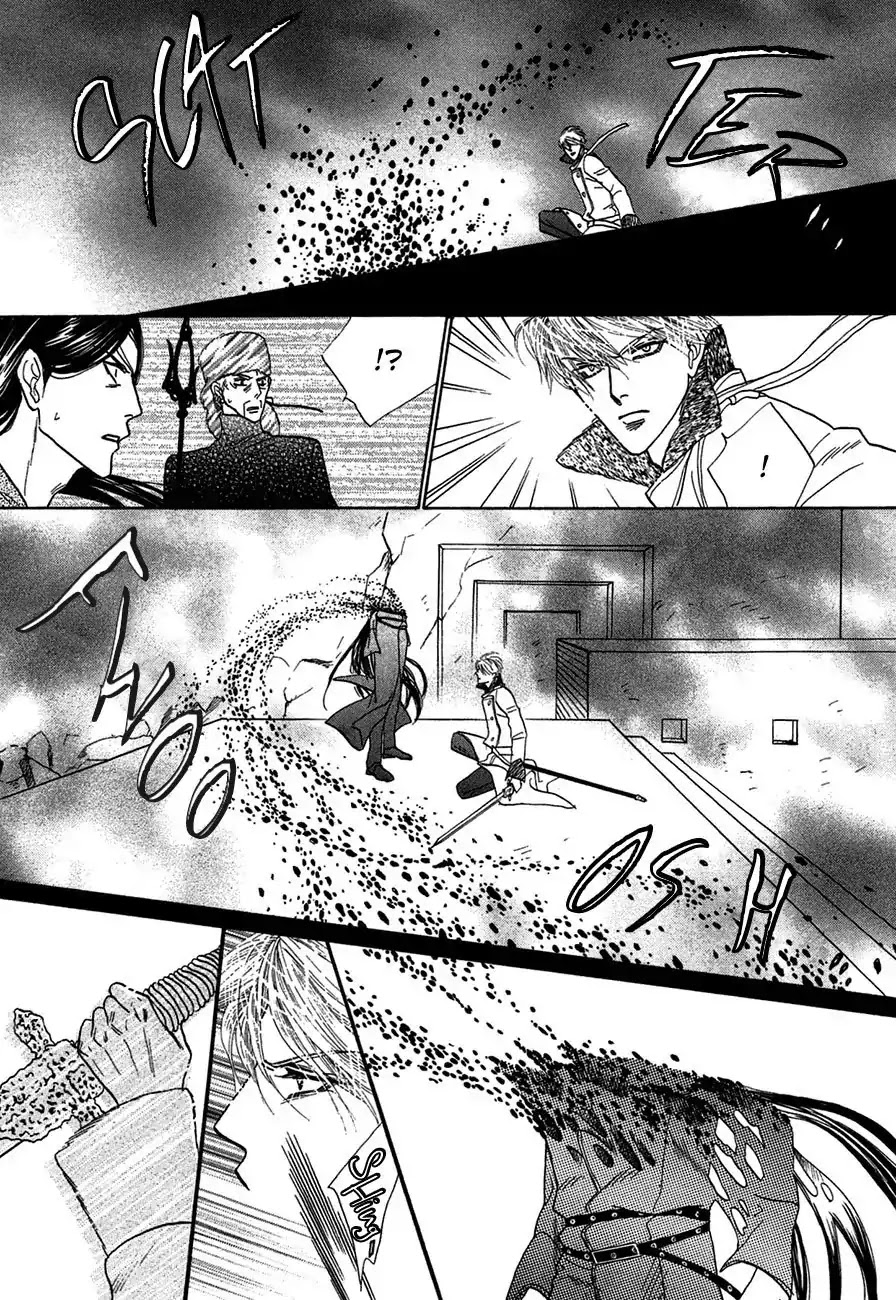 Koori no Mamono no Monogatari Chapter 72 page 6 - Chapter 72: The Ice-Cold Demon's Tale