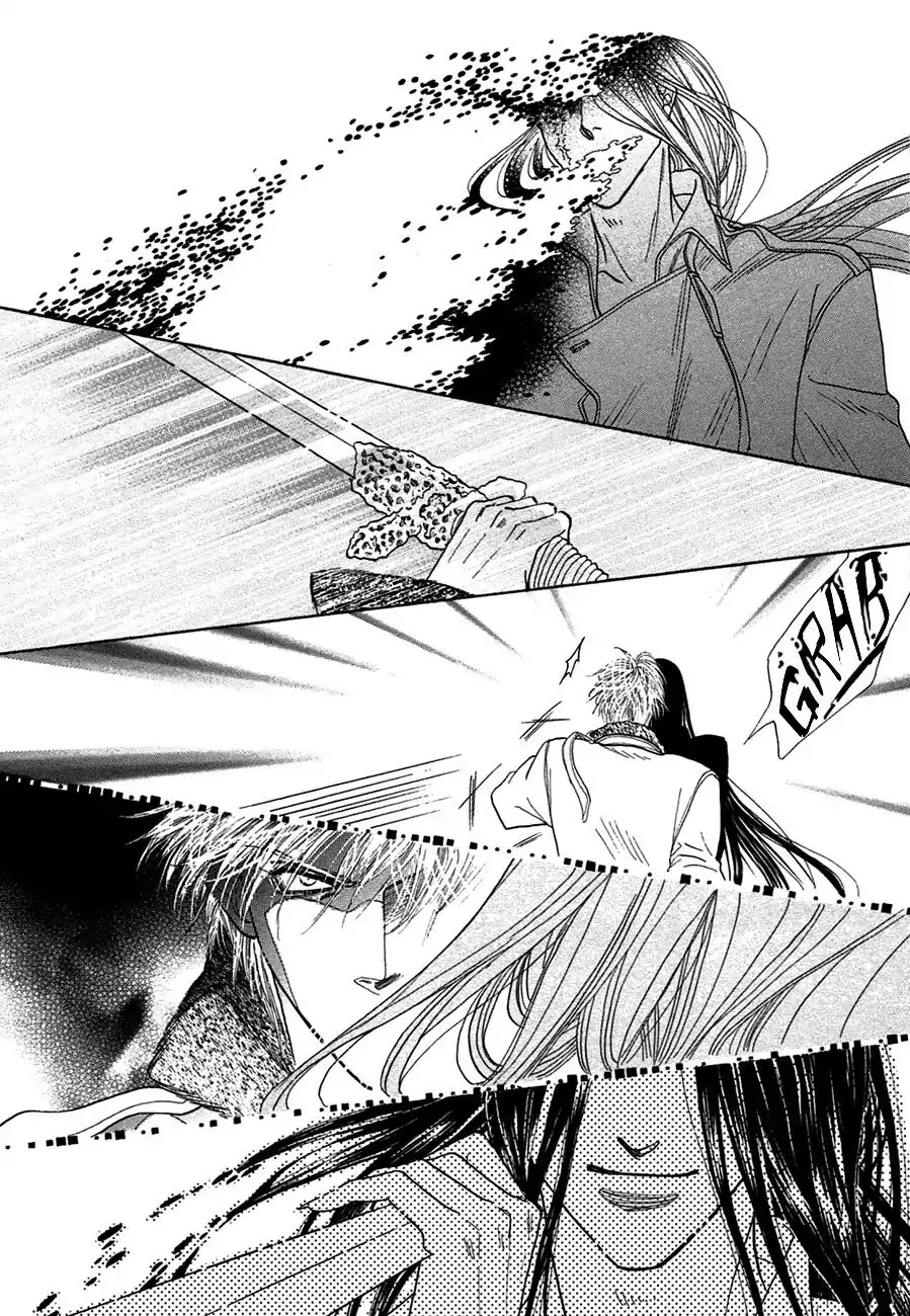 Koori no Mamono no Monogatari Chapter 72 page 7 - Chapter 72: The Ice-Cold Demon's Tale