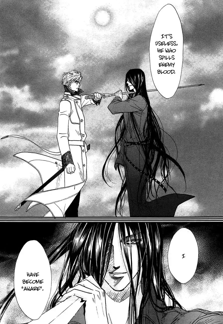Koori no Mamono no Monogatari Chapter 72 page 8 - Chapter 72: The Ice-Cold Demon's Tale