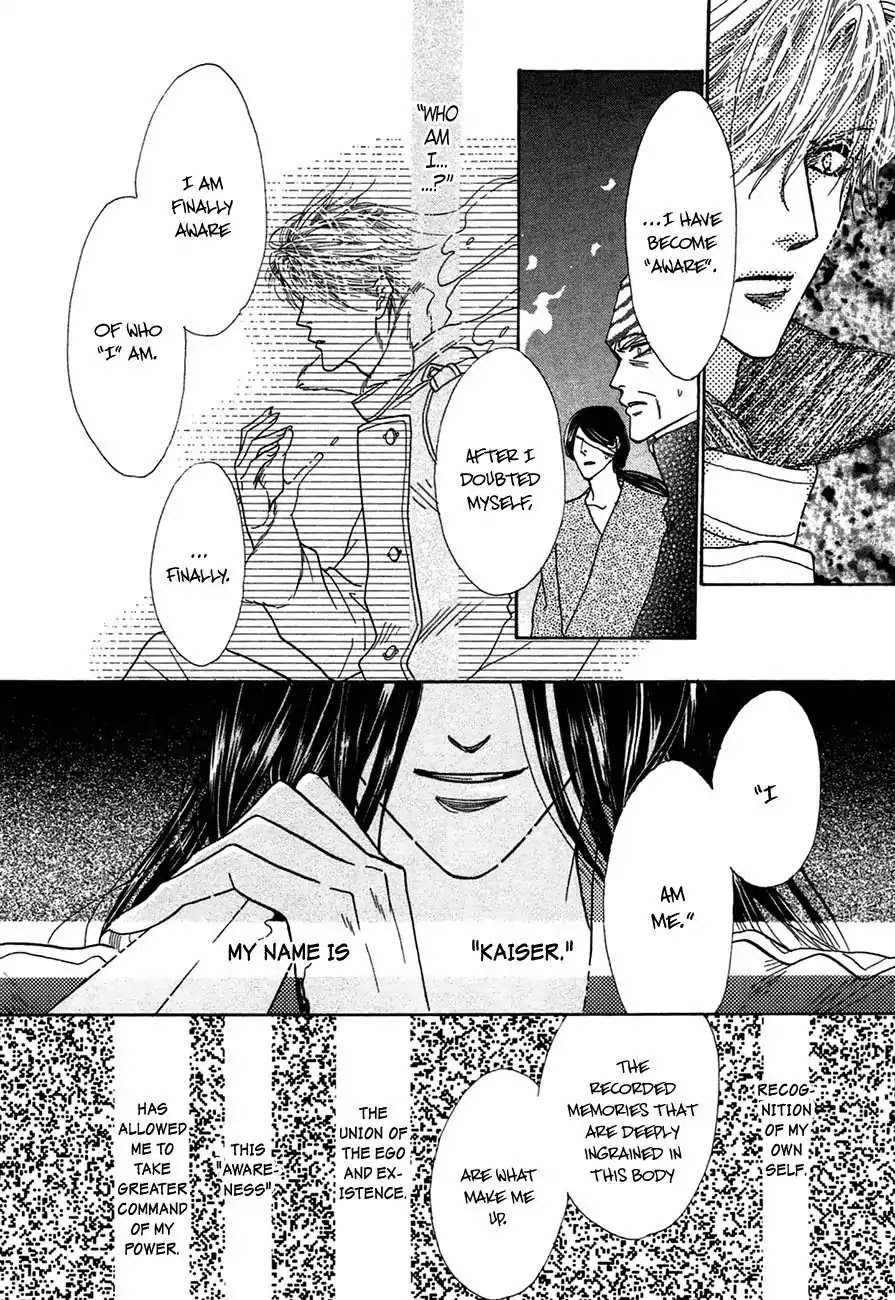 Koori no Mamono no Monogatari Chapter 72 page 9 - Chapter 72: The Ice-Cold Demon's Tale