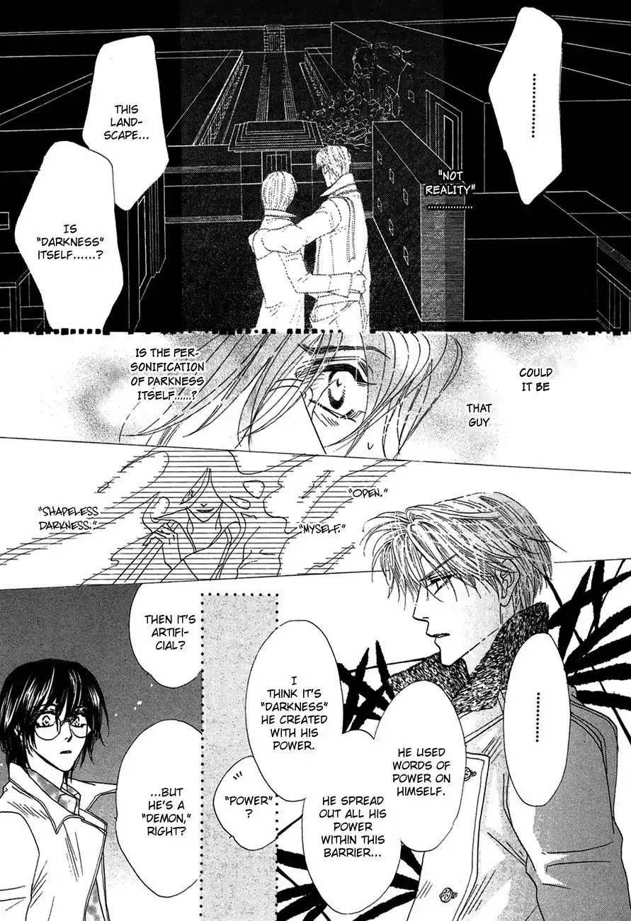 Koori no Mamono no Monogatari Chapter 73 page 10 - Chapter 73: The Ice-Cold Demon's Tale