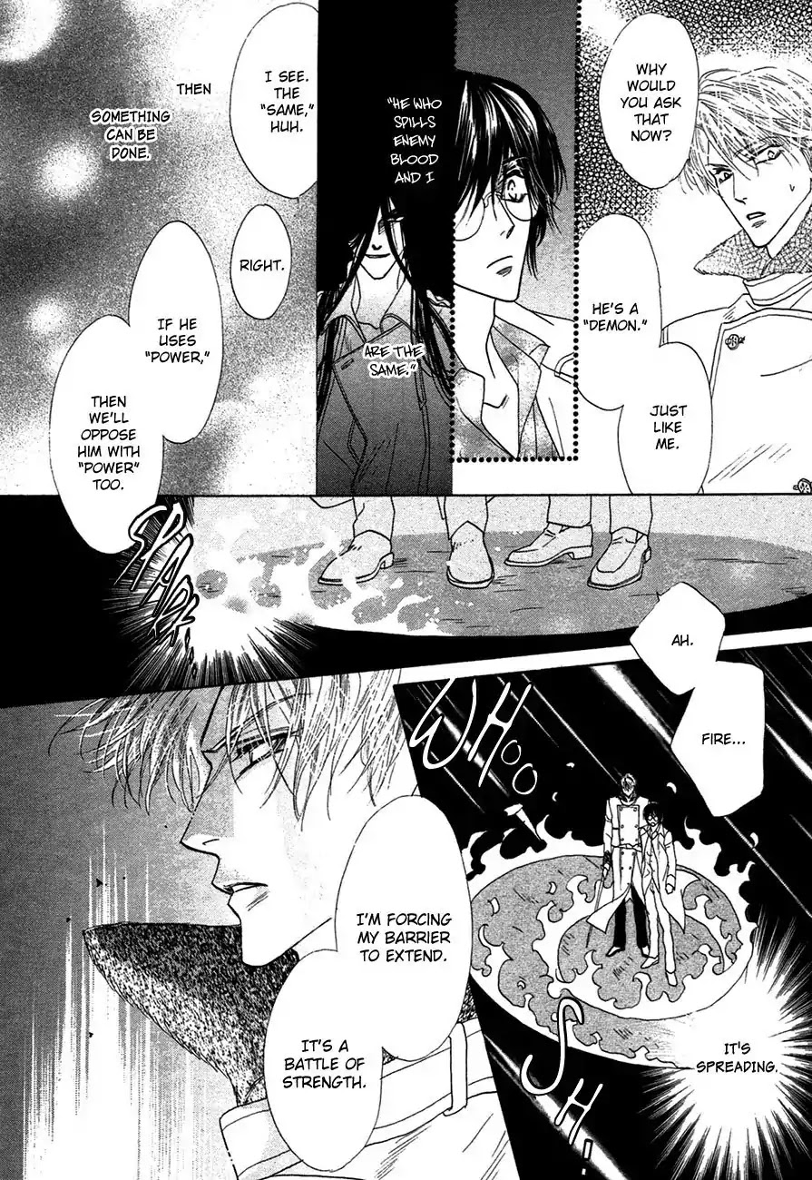 Koori no Mamono no Monogatari Chapter 73 page 11 - Chapter 73: The Ice-Cold Demon's Tale