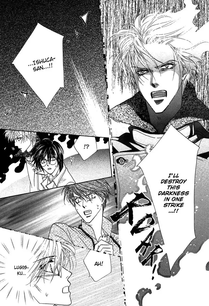 Koori no Mamono no Monogatari Chapter 73 page 12 - Chapter 73: The Ice-Cold Demon's Tale