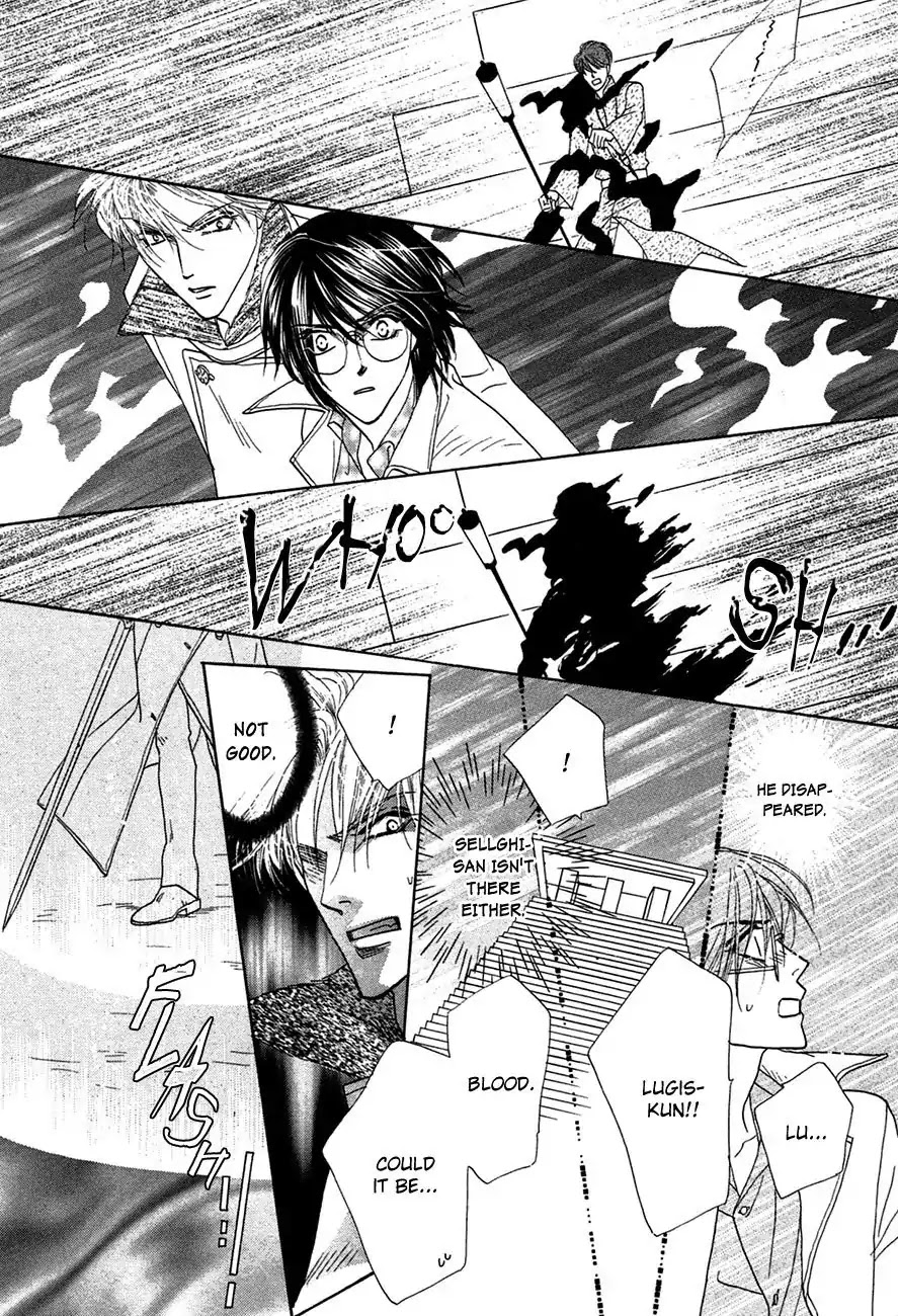 Koori no Mamono no Monogatari Chapter 73 page 13 - Chapter 73: The Ice-Cold Demon's Tale