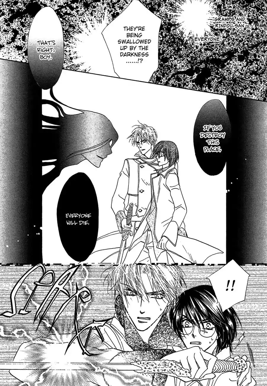 Koori no Mamono no Monogatari Chapter 73 page 14 - Chapter 73: The Ice-Cold Demon's Tale