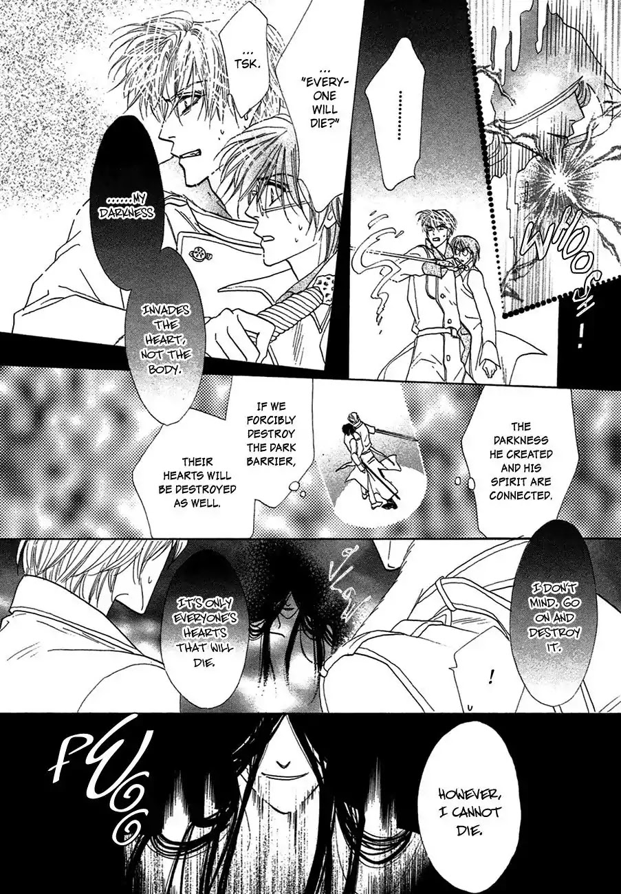 Koori no Mamono no Monogatari Chapter 73 page 15 - Chapter 73: The Ice-Cold Demon's Tale