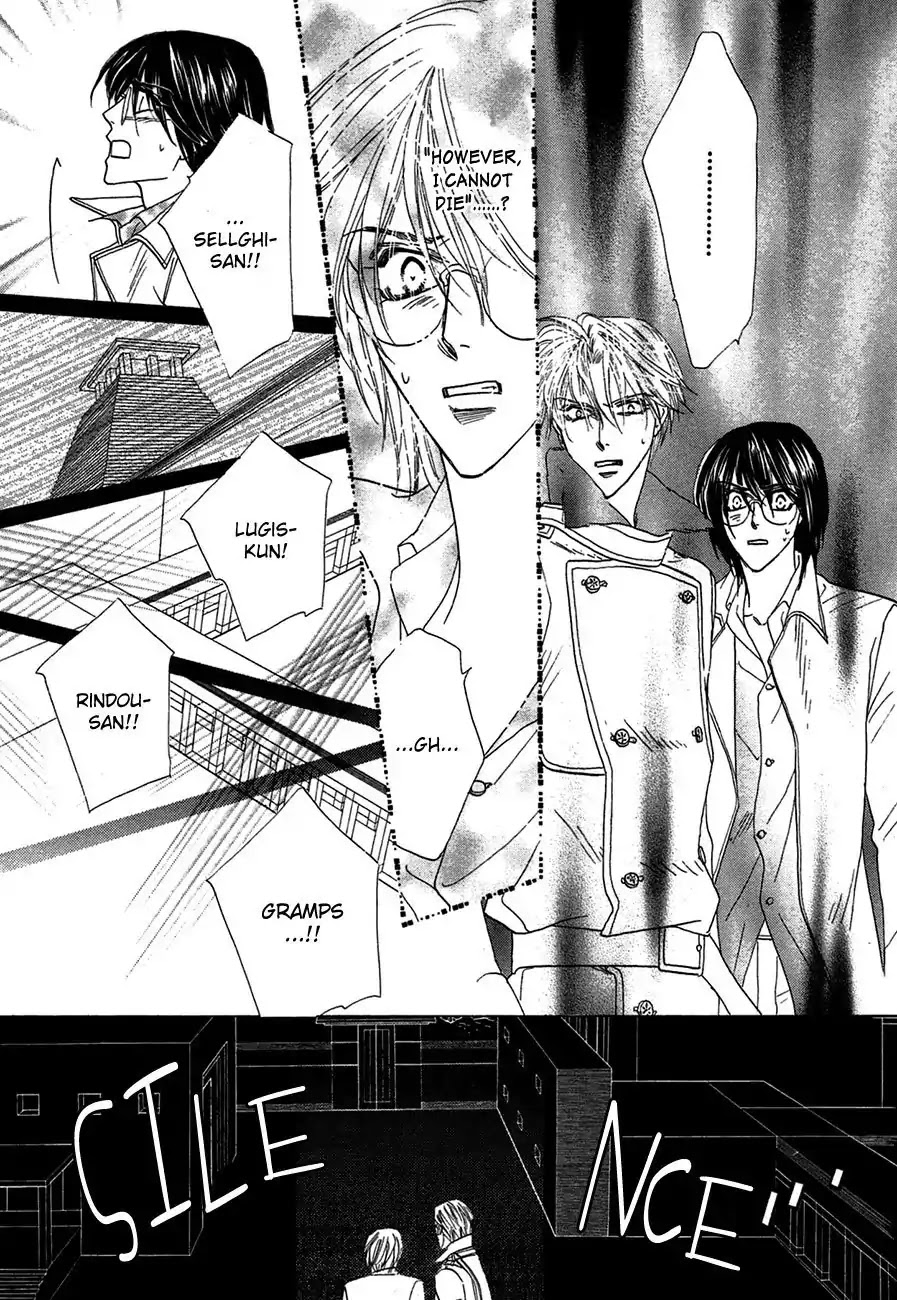 Koori no Mamono no Monogatari Chapter 73 page 16 - Chapter 73: The Ice-Cold Demon's Tale