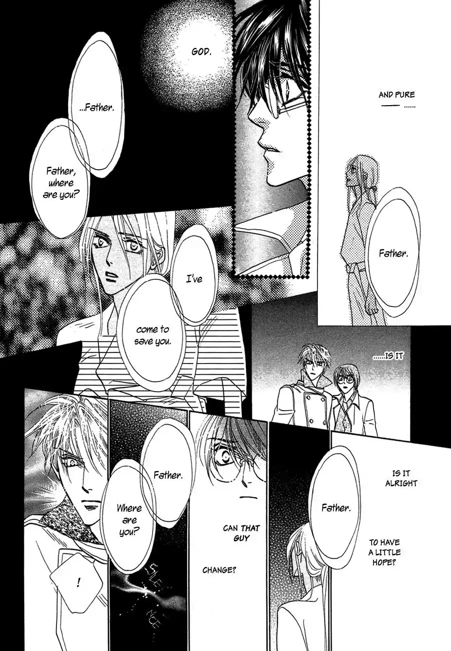 Koori no Mamono no Monogatari Chapter 73 page 19 - Chapter 73: The Ice-Cold Demon's Tale