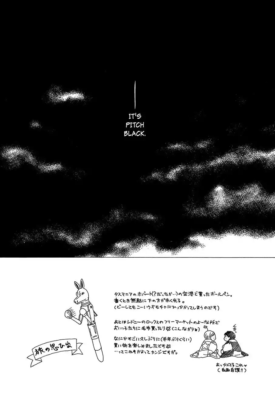 Koori no Mamono no Monogatari Chapter 73 page 2 - Chapter 73: The Ice-Cold Demon's Tale