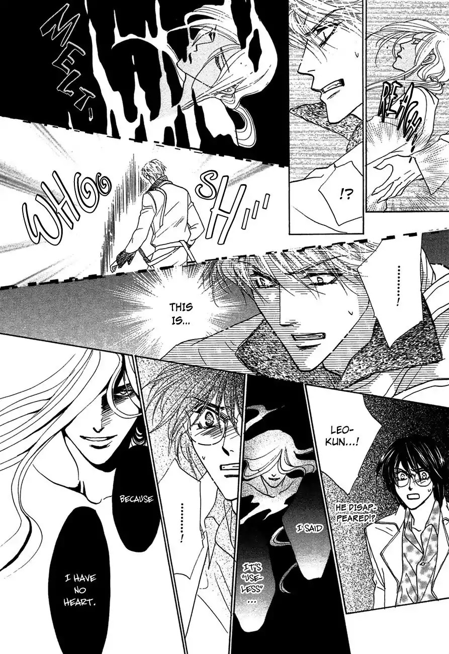 Koori no Mamono no Monogatari Chapter 73 page 23 - Chapter 73: The Ice-Cold Demon's Tale