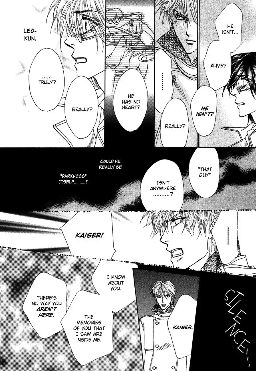 Koori no Mamono no Monogatari Chapter 73 page 25 - Chapter 73: The Ice-Cold Demon's Tale