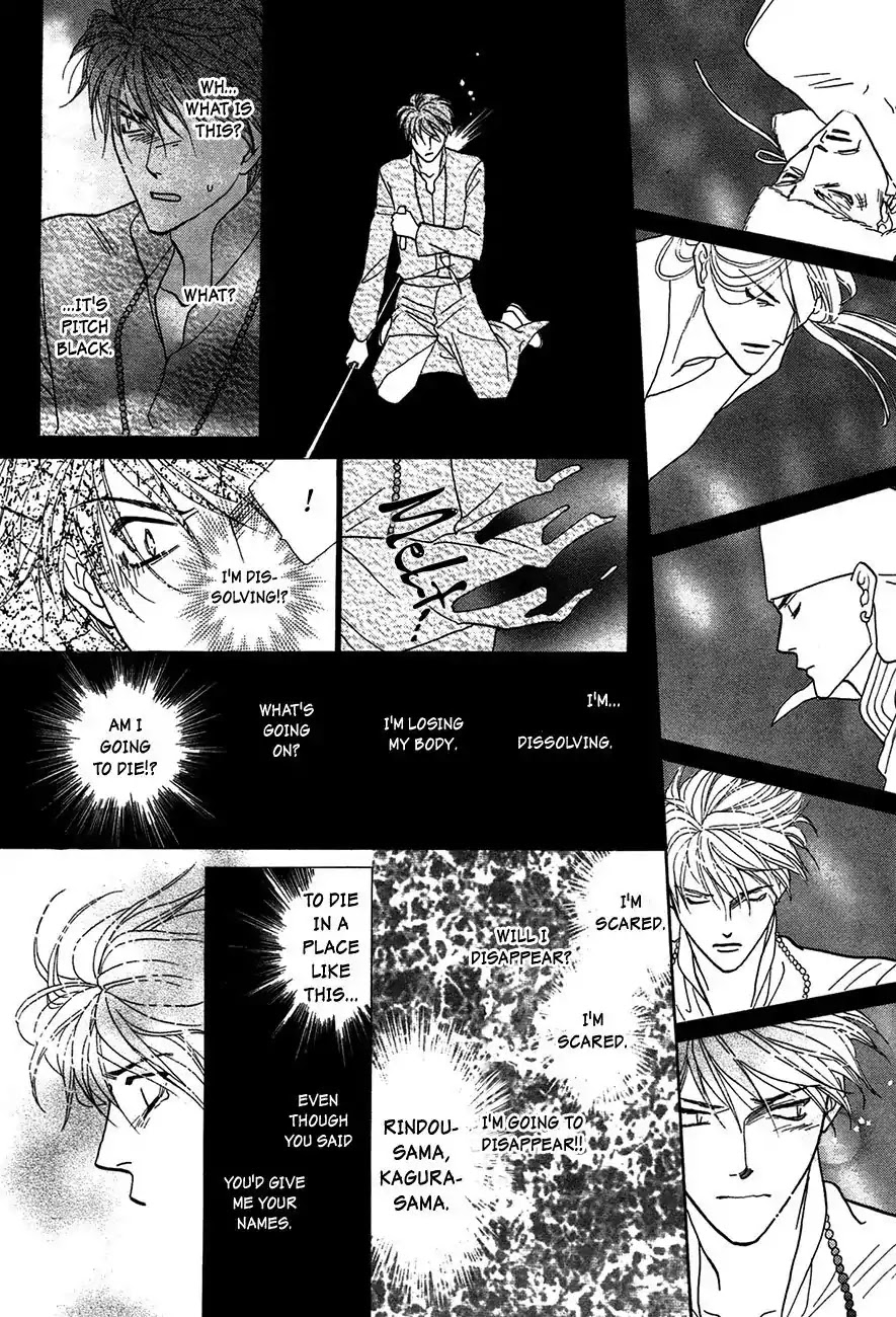 Koori no Mamono no Monogatari Chapter 73 page 29 - Chapter 73: The Ice-Cold Demon's Tale