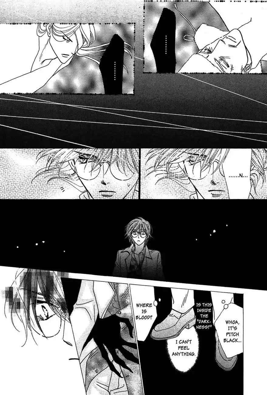 Koori no Mamono no Monogatari Chapter 73 page 31 - Chapter 73: The Ice-Cold Demon's Tale