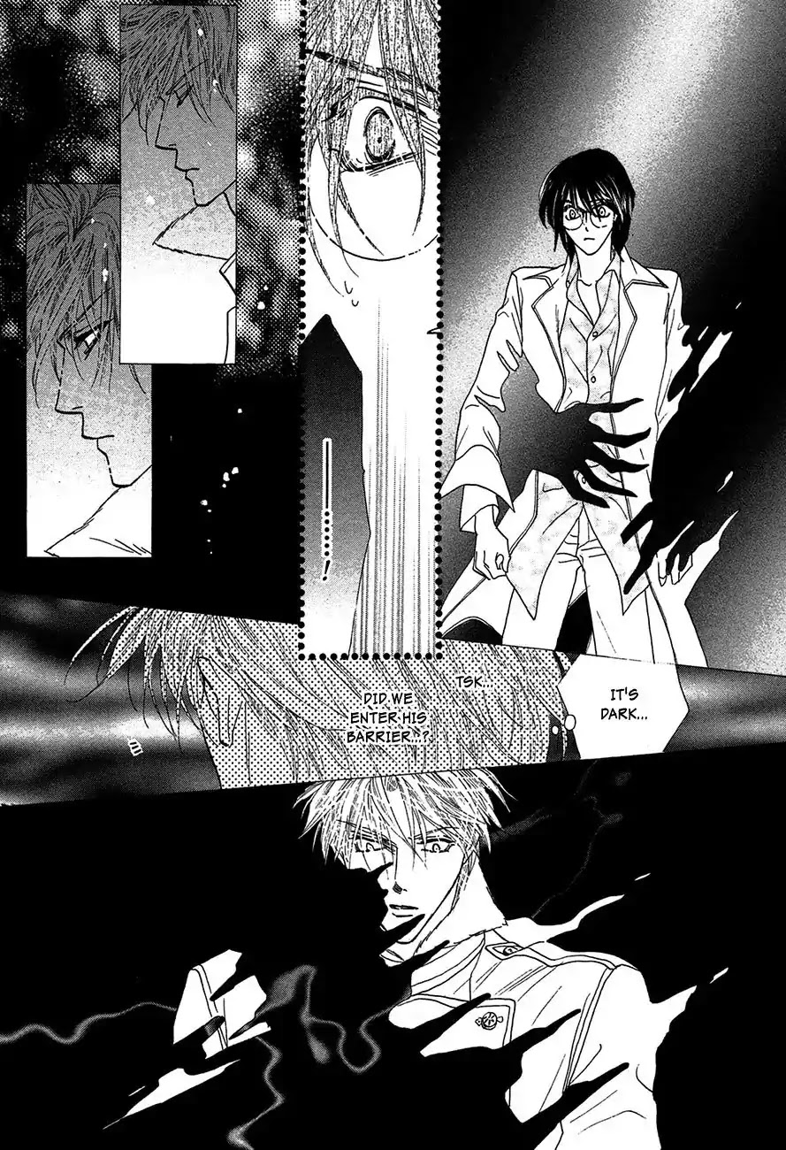 Koori no Mamono no Monogatari Chapter 73 page 32 - Chapter 73: The Ice-Cold Demon's Tale