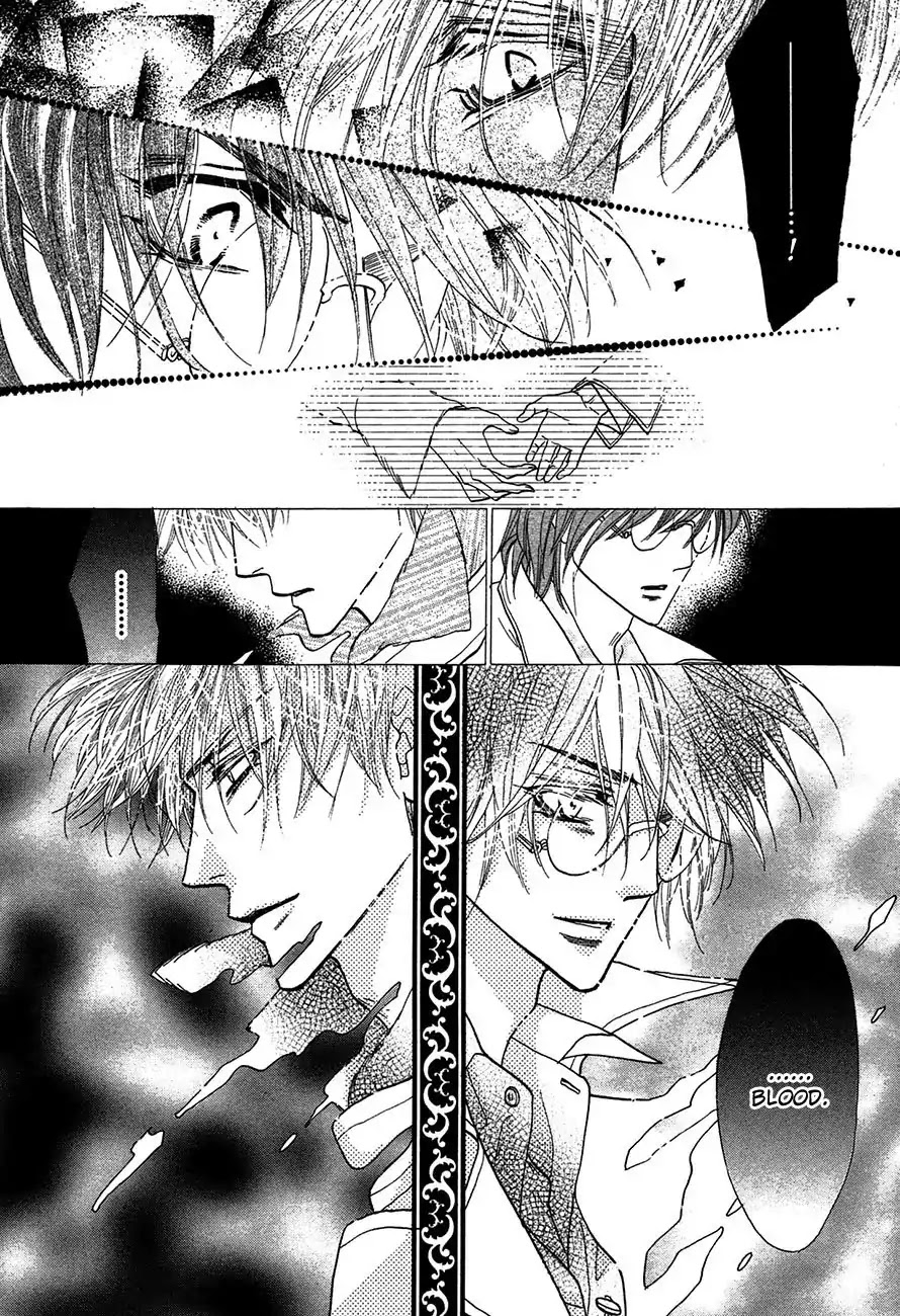 Koori no Mamono no Monogatari Chapter 73 page 33 - Chapter 73: The Ice-Cold Demon's Tale