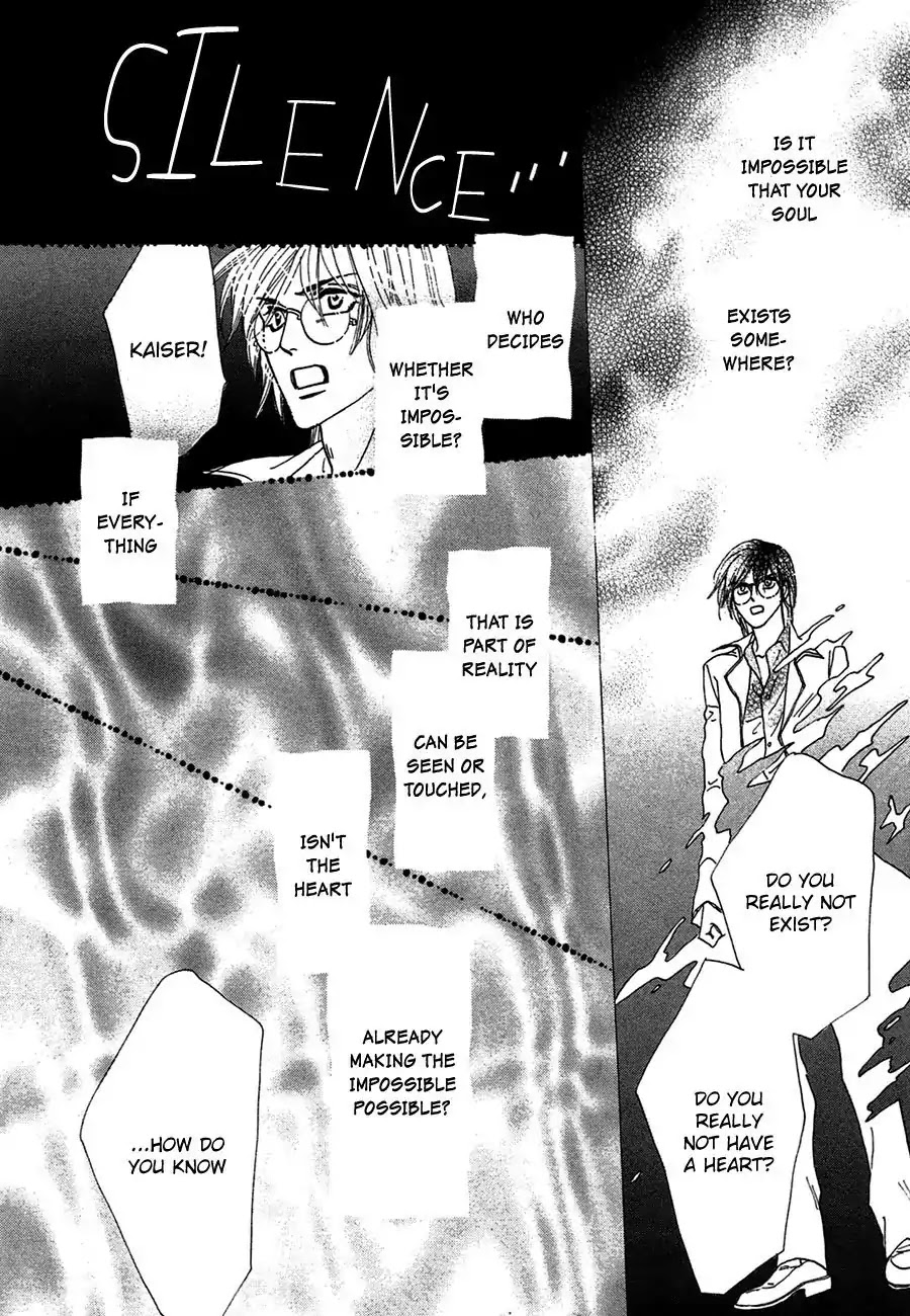 Koori no Mamono no Monogatari Chapter 73 page 37 - Chapter 73: The Ice-Cold Demon's Tale